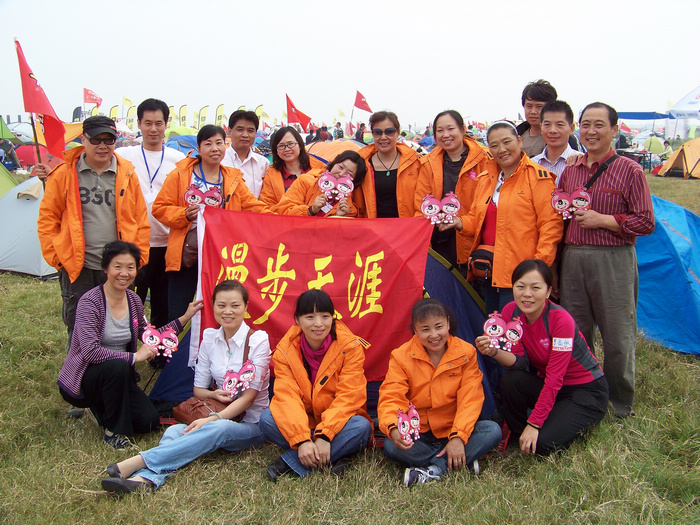 20111022nȪĻ (24).jpg