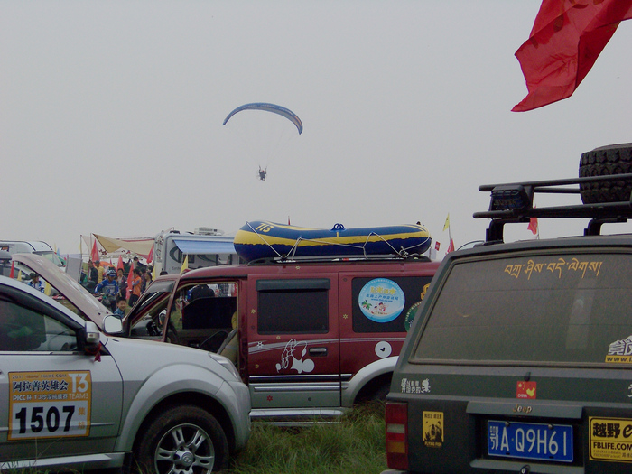 20111022lȪֽڶɡ (20).jpg