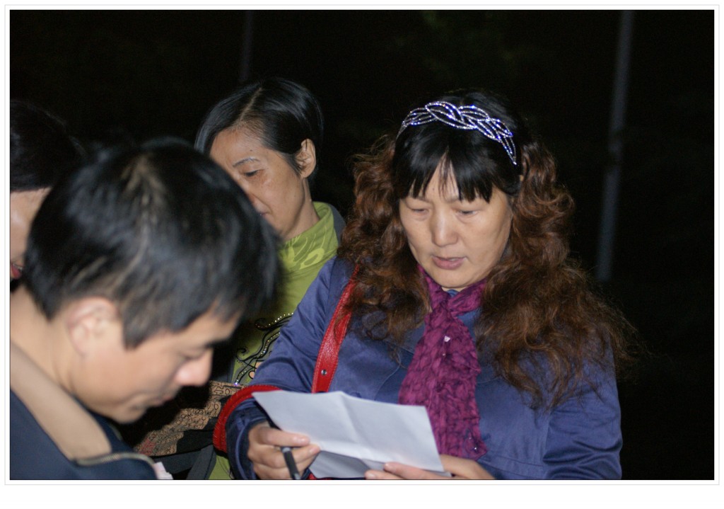 conew_1028ڷͽ 029.jpg