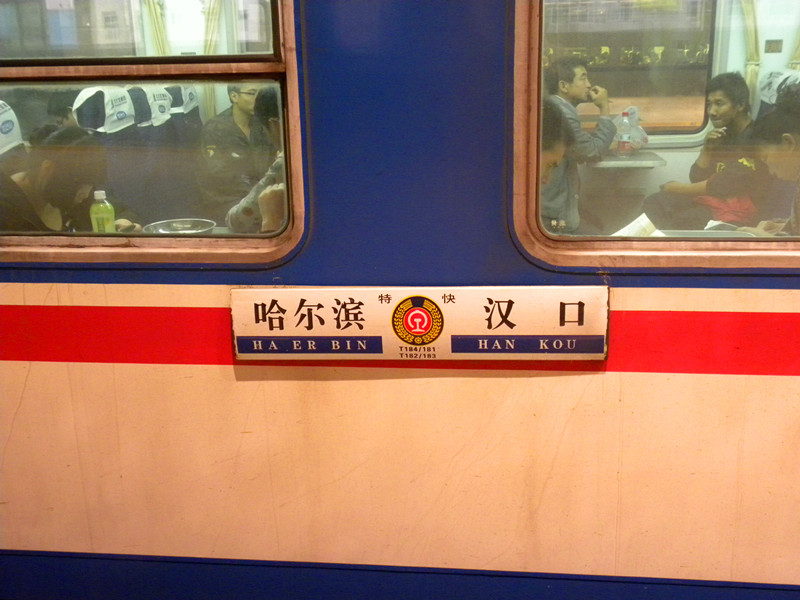 dscn4719_.jpg