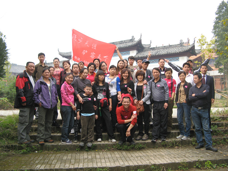 201110242039438148.jpg
