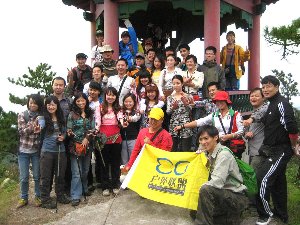 2011101811293529492.jpg
