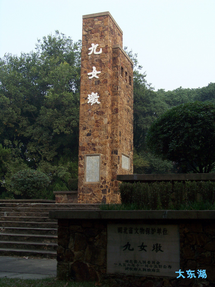 20111029b50-Ů (14).jpg