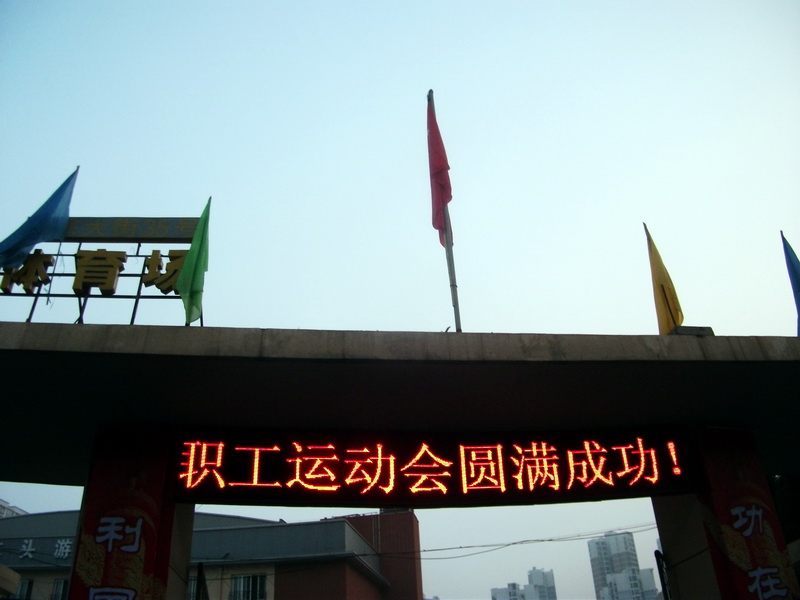 dscf0020.jpg
