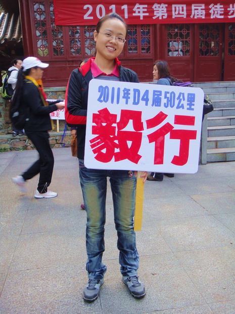 dsc07507.jpg