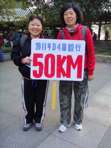 dsc07508.jpg