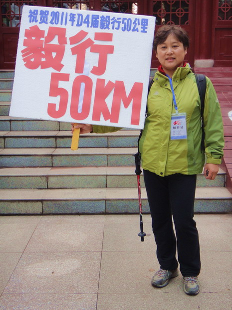 dsc07510.jpg