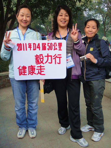 dsc07500.jpg