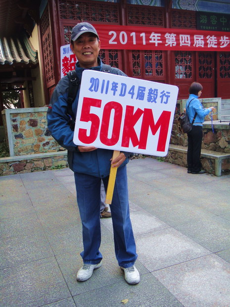 dsc07502.jpg