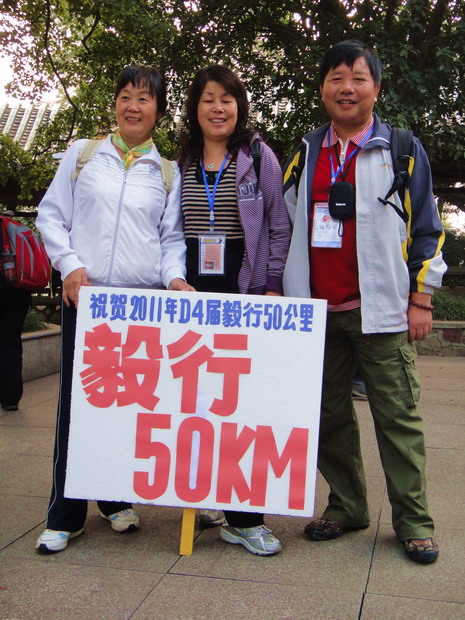 dsc07505.jpg
