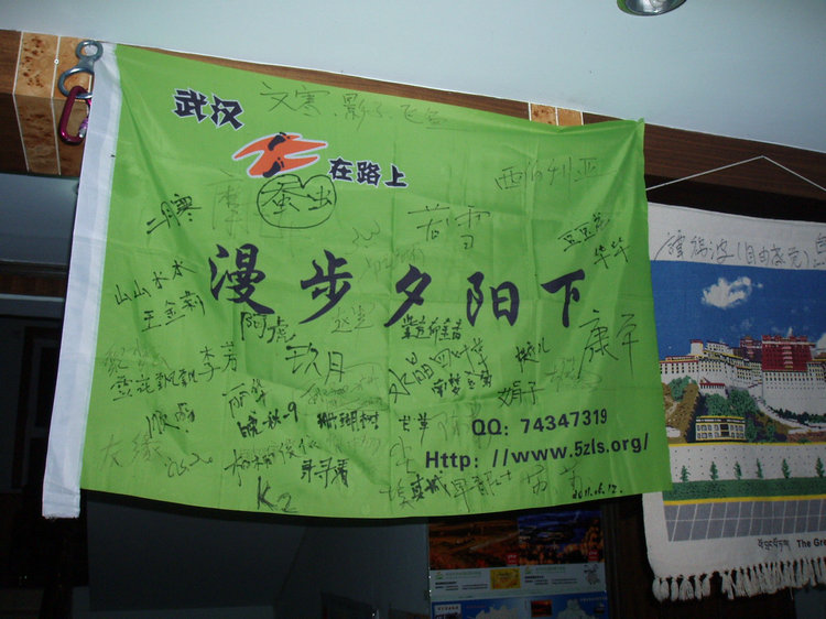 p1017564.jpg