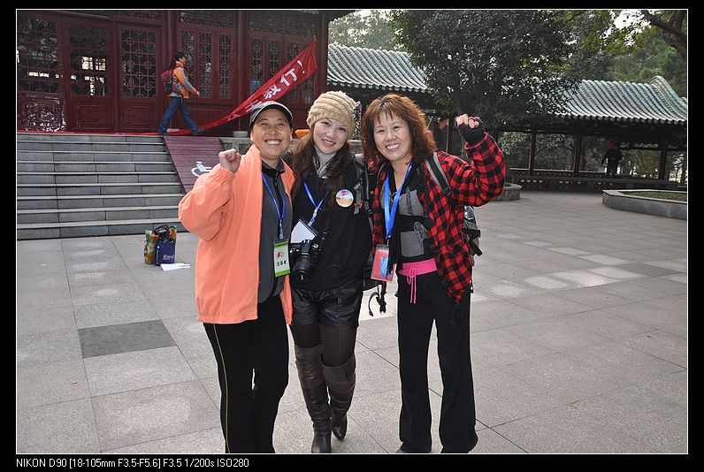 dsc_1193.jpg