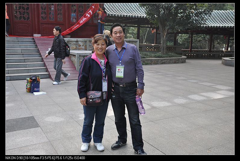 dsc_1195.jpg