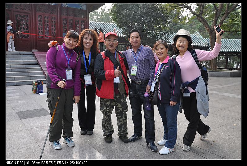 dsc_1197.jpg