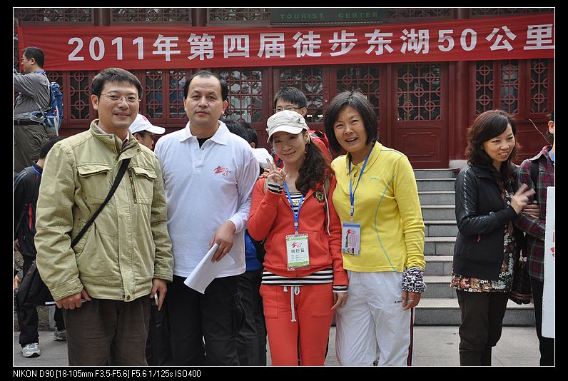 dsc_1168.jpg