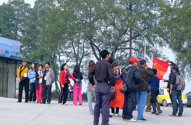 p1050953.jpg
