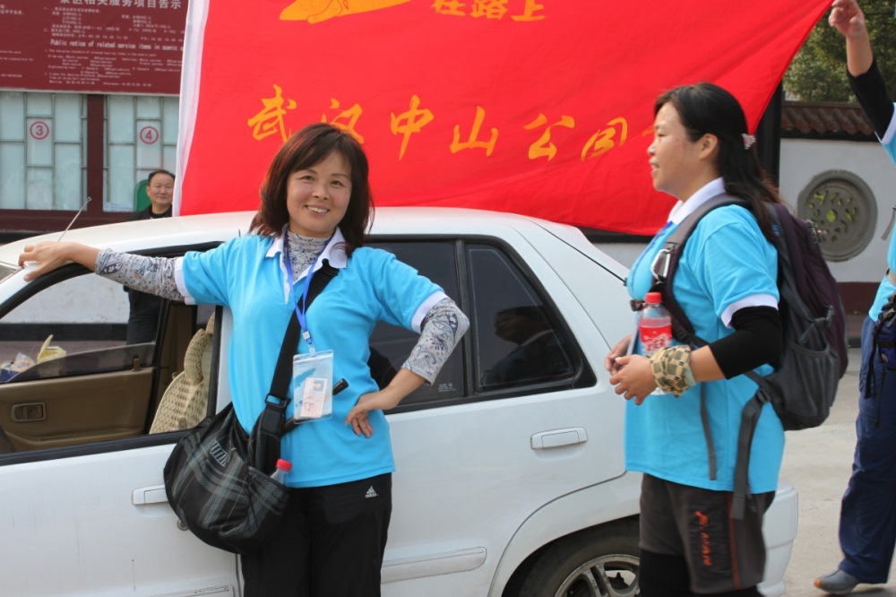 img_7663.jpg