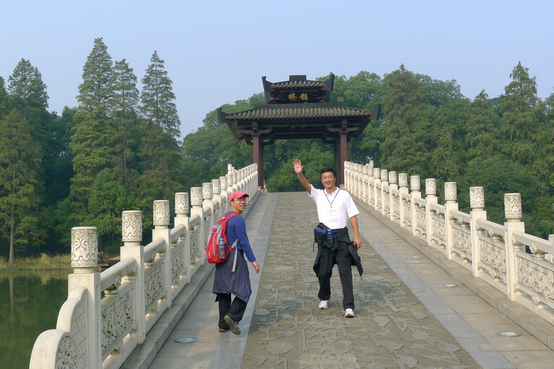 p1050965.jpg