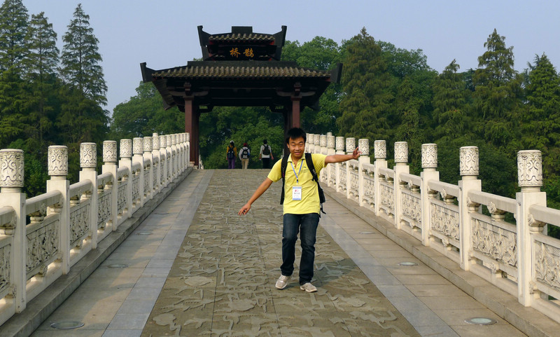 p1050972.jpg