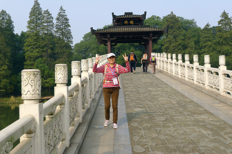 p1050975.jpg