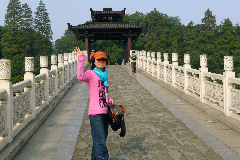 p1050976.jpg