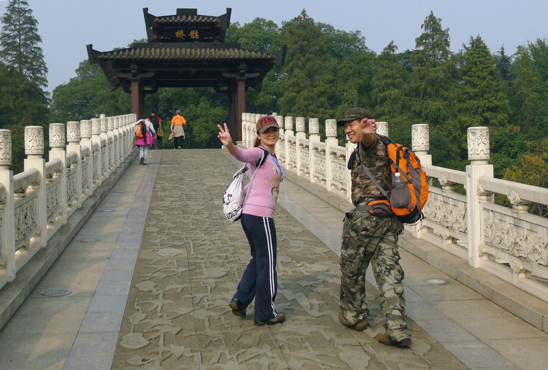 p1050978.jpg