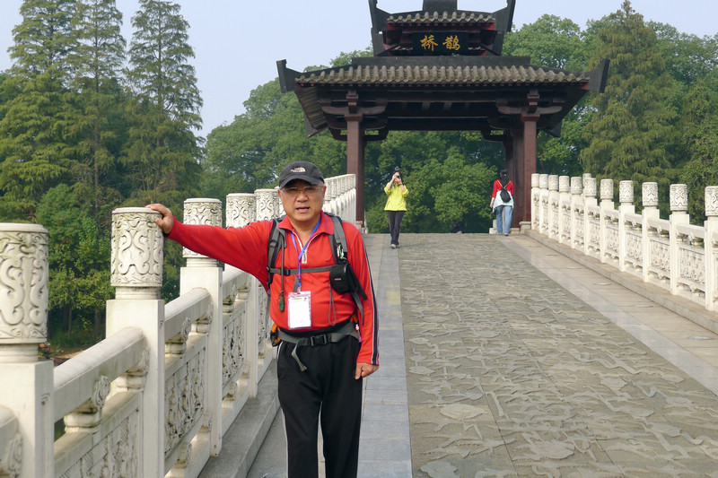 p1050987.jpg