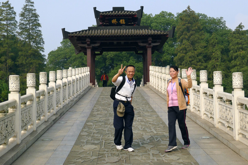p1050988.jpg