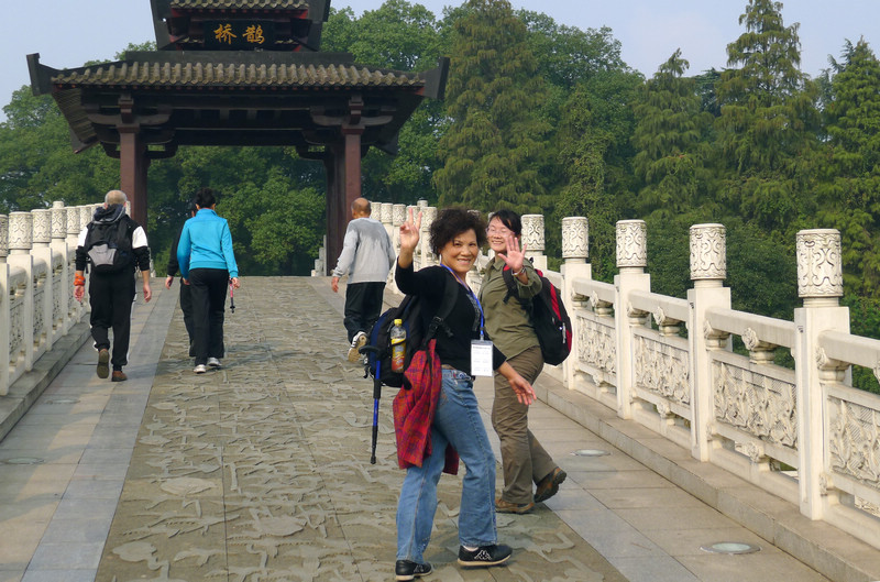 p1050990.jpg