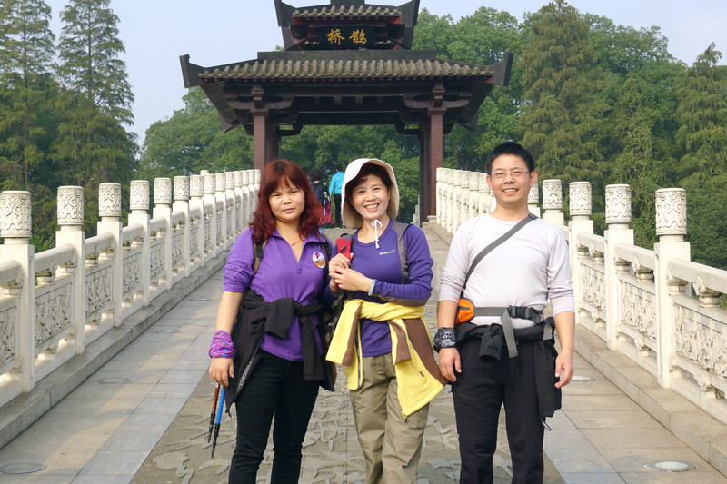 p1050991.jpg