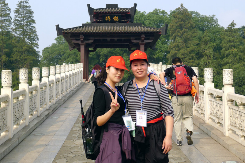 p1050992.jpg