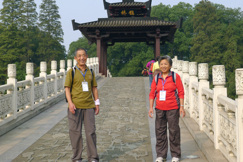 p1050997.jpg