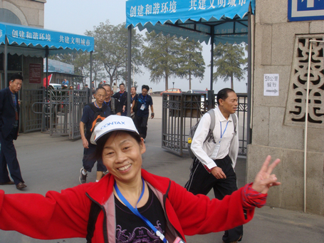 dsc08121.jpg