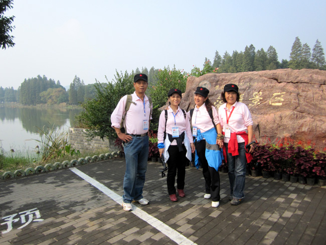 img_5135.jpg
