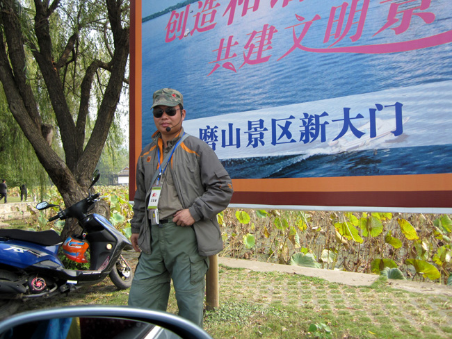 img_5152.jpg