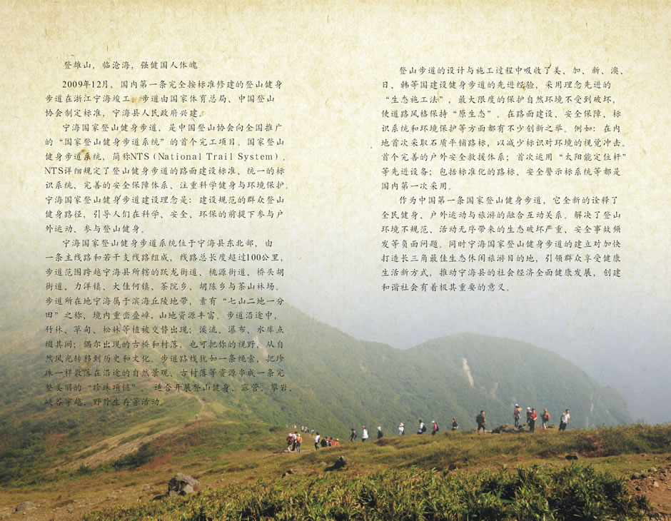 b02.jpg