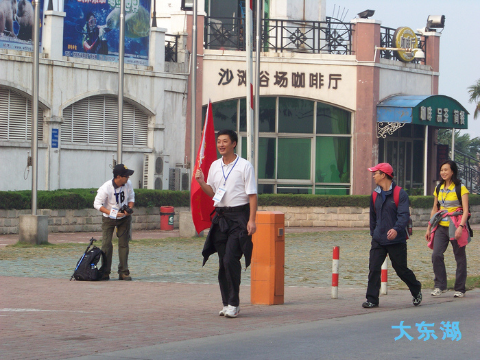 20111029d50-ɳ̲ԡ (16).jpg