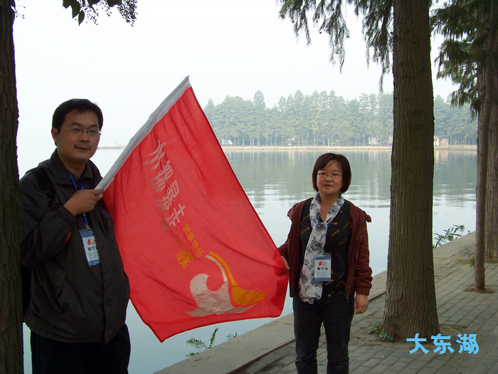 20111029d50-ɳ̲ԡ (18).jpg