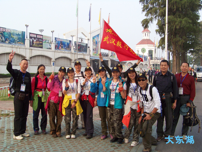 20111029d50-ɳ̲ԡ (17).jpg
