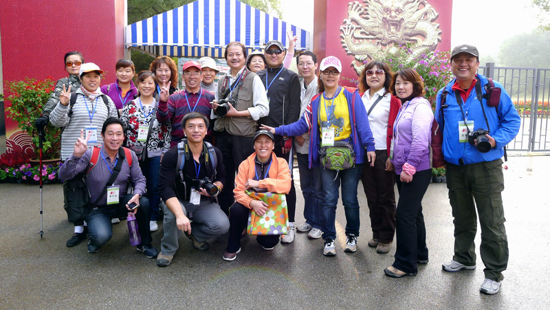 p1050934.jpg