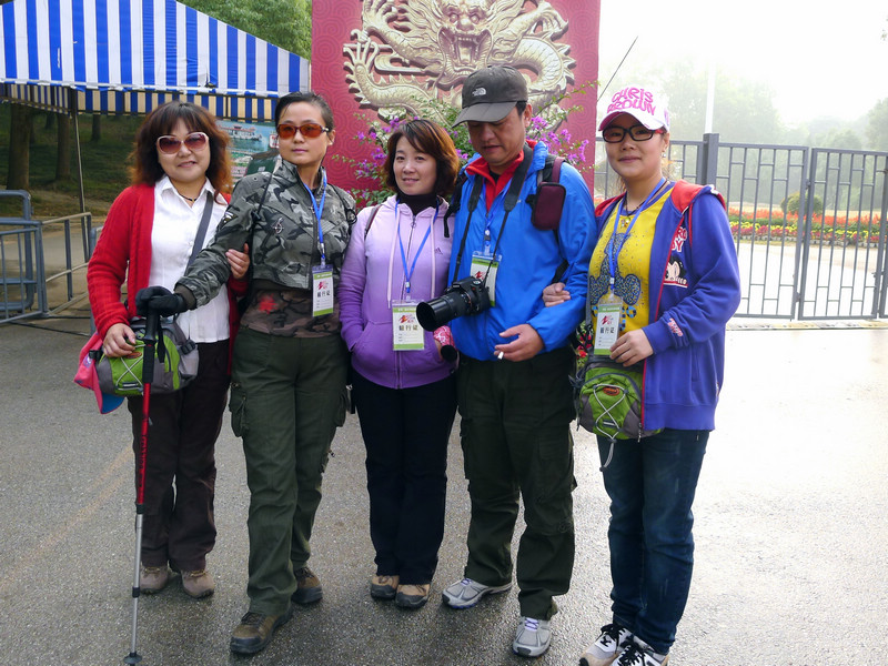 p1050938.jpg
