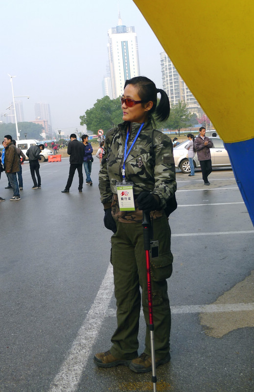p1050939.jpg
