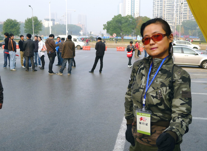 p1050940.jpg