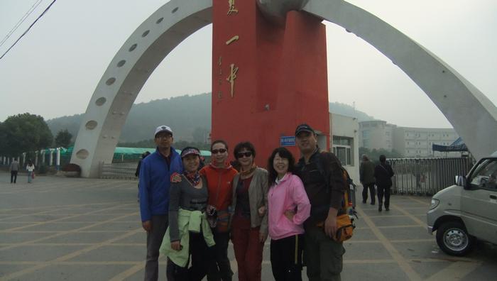 dscf6380.jpg