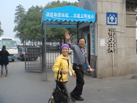 dsc08460.jpg