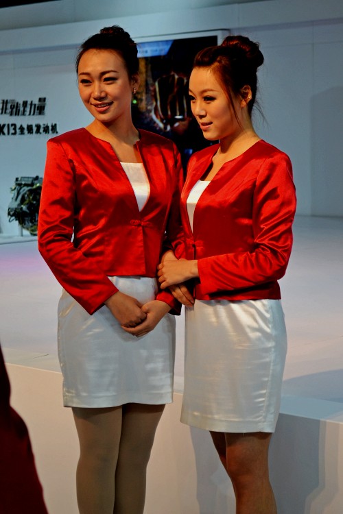 Ů 140_conew1.jpg