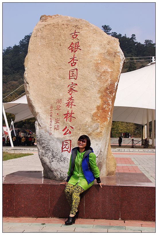 neo_img_111029 Ǯ壭1 073.jpg