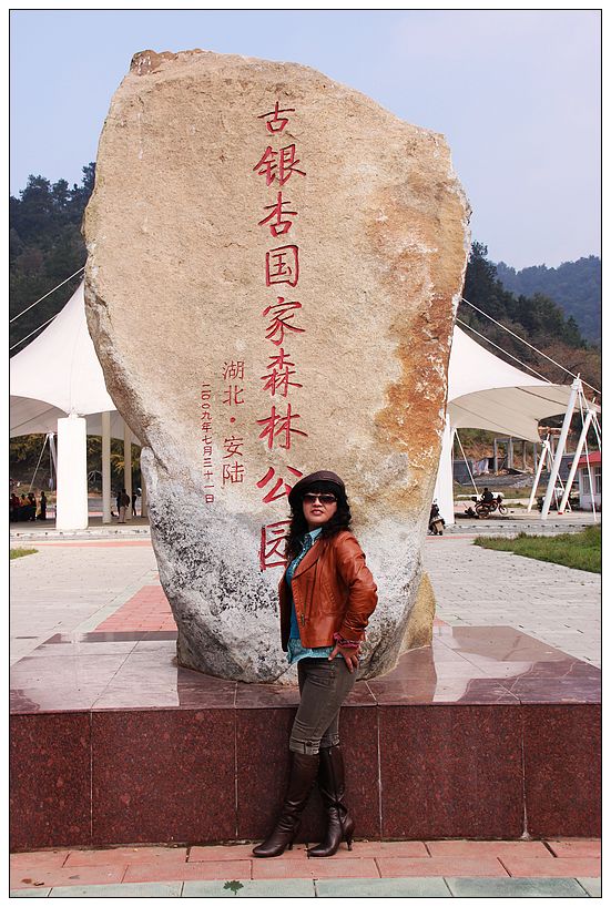 neo_img_111029 Ǯ壭1 077.jpg