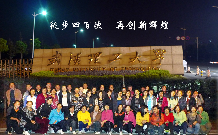 p1030317.jpg