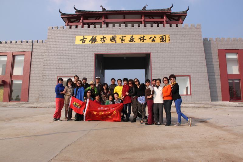 111029 Ǯ 140.jpg